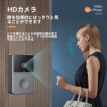 ビデオドアベル インターホン ワイヤレス 工事不要 1080P WiFi  広角 Amazon.co.jp: AZIEBAYワイヤレスインターホン、スマートビデオ